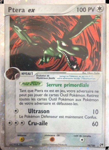 Ptéra ex