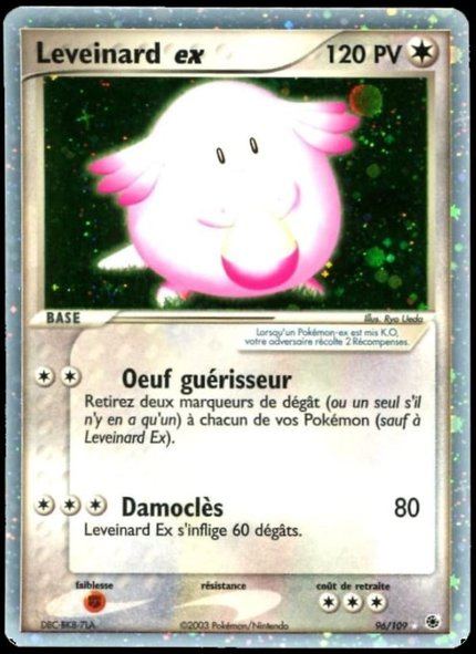 Leveinard ex