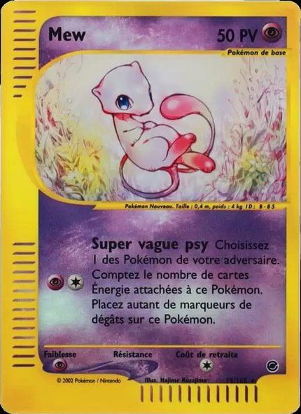 Mew