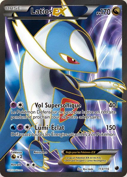 Latios-EX