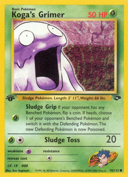 Tadmorv de Koga