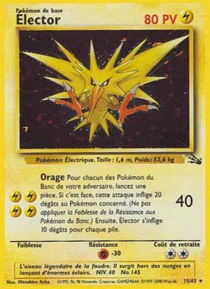 Électhor