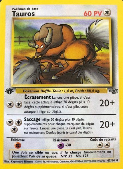 Tauros
