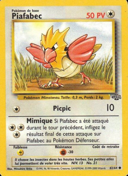 Piafabec