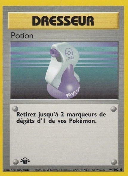 Potion