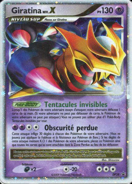 Giratina Niv.X