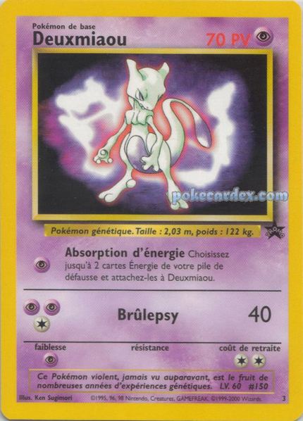 Mewtwo (Deuxmiaou)