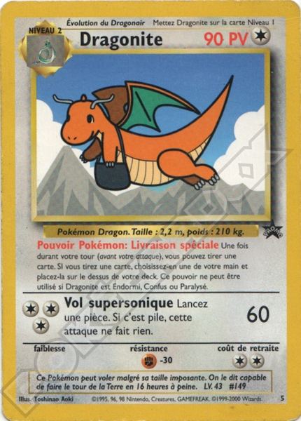 Dracolosse