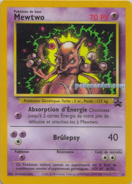 Mewtwo