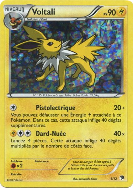 Voltali