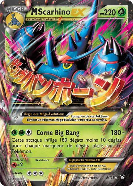M-Scarhino-EX