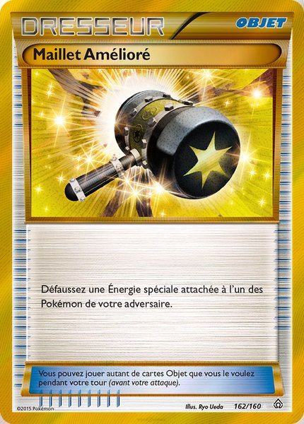 Maillet Amélioré