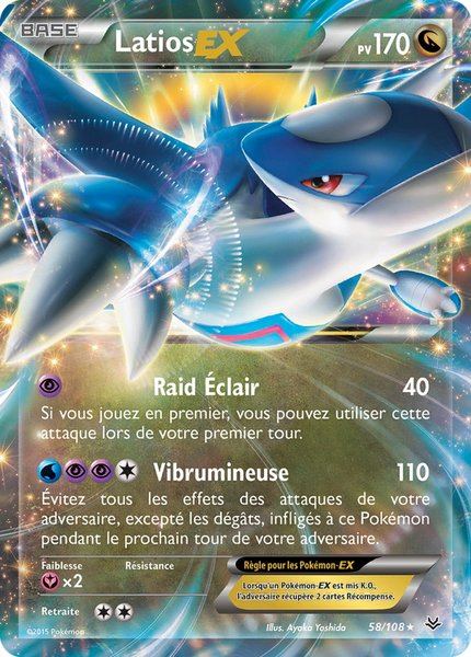Latios-EX
