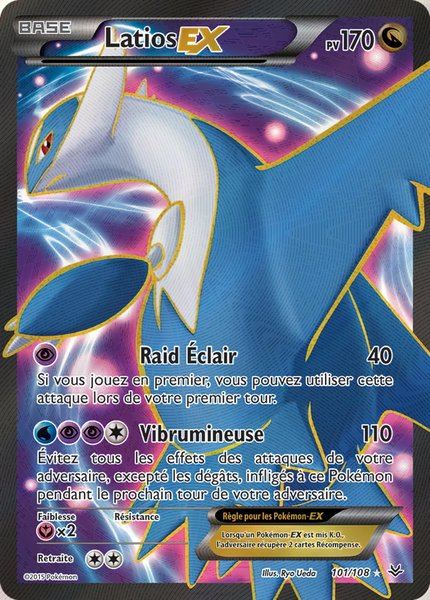 Latios-EX