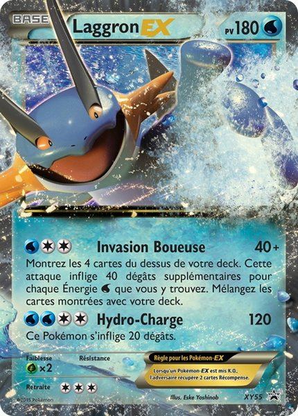 Laggron-EX