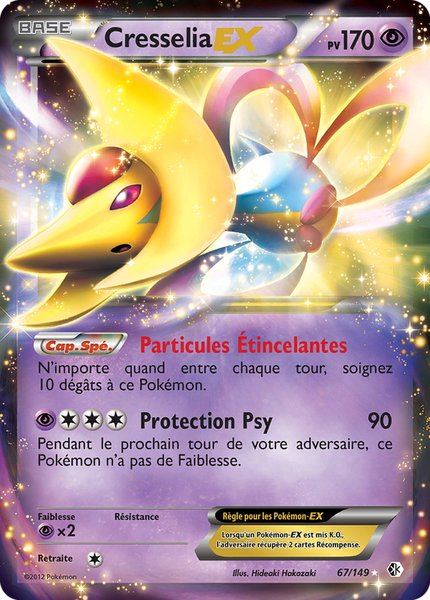 Cresselia-EX