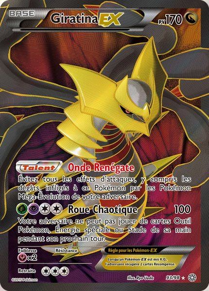 Giratina-EX