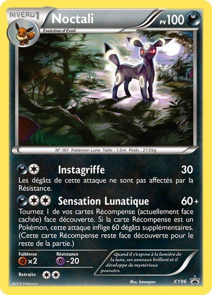 Noctali