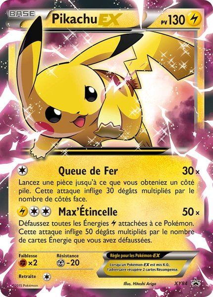 Pikachu-EX