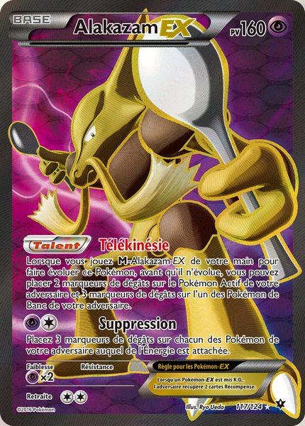 Alakazam-EX