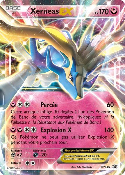 Xerneas-EX