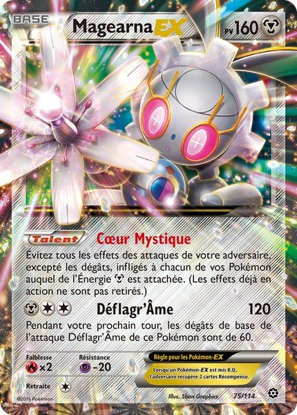 Magearna-EX