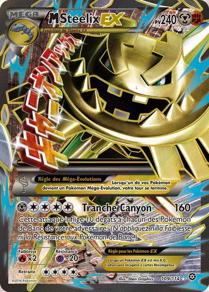M-Steelix-EX