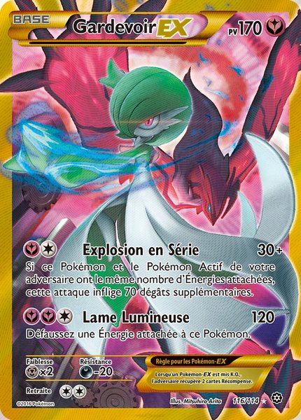 Gardevoir-EX