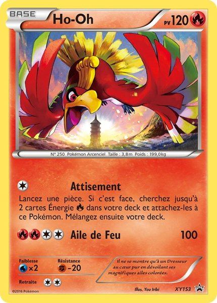 Ho-Oh