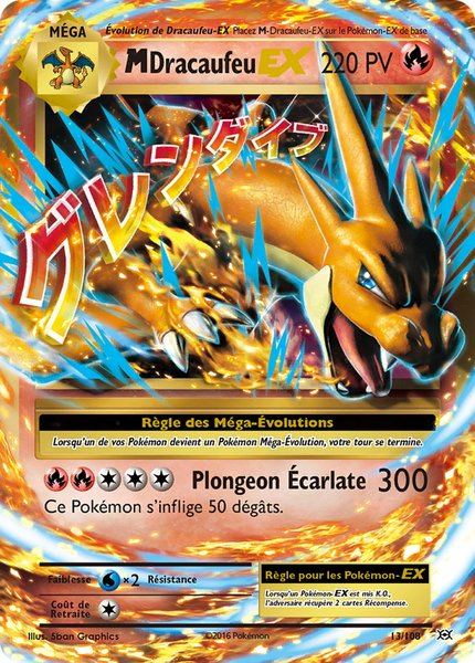 M-Dracaufeu-EX