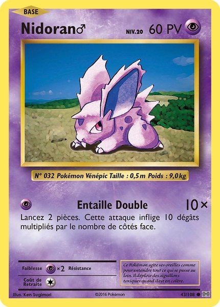 Nidoran ♂