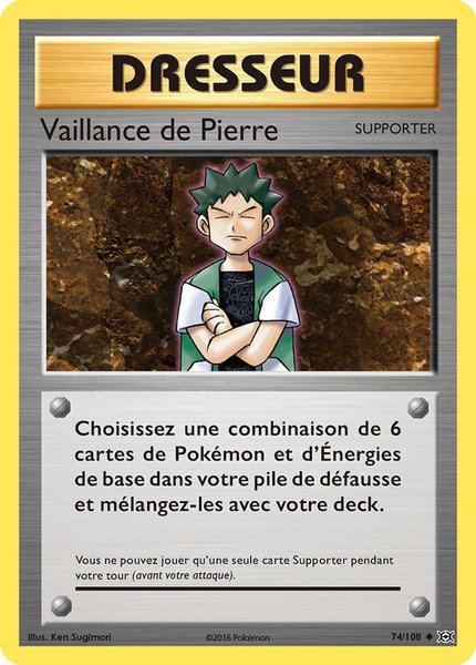 Vaillance de Pierre