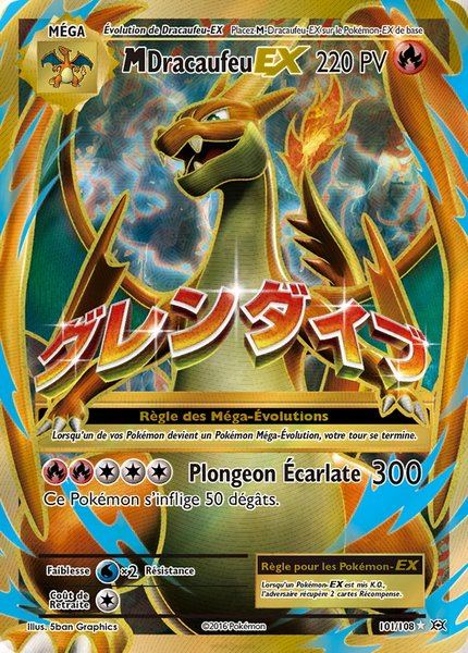 M-Dracaufeu-EX