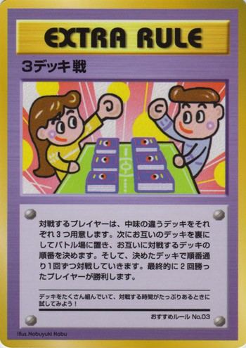 Match à 3 decks