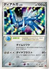 Dialga