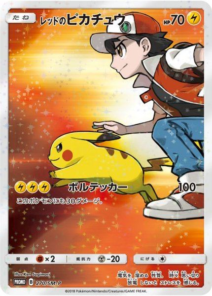 Pikachu de Red