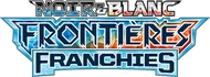 Frontières Franchies