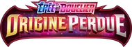 Origine Perdue