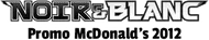 Promo McDonald's 2012