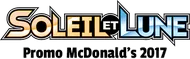 Promo McDonald's 2017