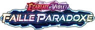 Faille Paradoxe