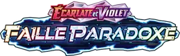 Faille Paradoxe
