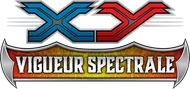 Vigueur Spectrale