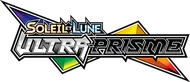 Ultra-Prisme