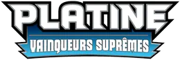 Platine : Vainqueurs Suprêmes