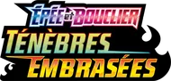 Ténèbres Embrasées