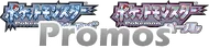 DP-P Promotional