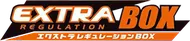 Extra Regulation Box