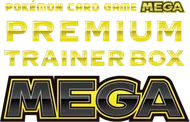 Premium Trainer Box MEGA