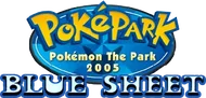 PokéPark Blue